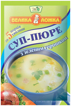 Фото Еко Велика ложка суп-пюре з зеленого горошку 18 г