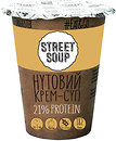 Фото Street Soup крем-суп нутовая 50 г