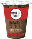 Фото Street Soup крем-суп томатний 50 г