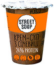 Фото Street Soup крем-суп з сочевиці 50 г
