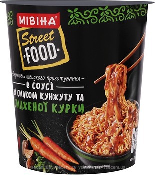 Фото Мівіна вермішель Street Food в соусі зі смаком кунжуту і смаженої курки гостра 75 г