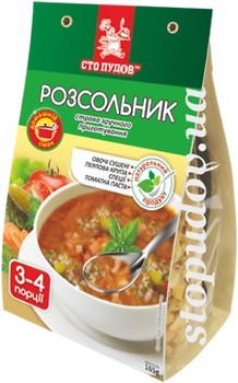 Фото Сто пудів розсольник 165 г