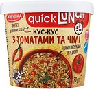 Фото Жменька кускус Quick Lunch з томатами і чилі 70 г
