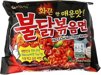 Фото Samyang локшина Ramen Бульдак зі смаком курки 140 г