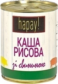 Фото Zdorovo каша рисова зі свининою 340 г
