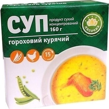 Фото Ласочка суп гороховий курячий 160 г