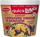 Фото Жменька булгур Quick Lunch з копченими томатами і базиліком 70 г