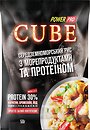 Фото Power Pro каша рисова Cube з морепродуктами і протеїном 30% 50 г