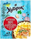 Фото Хуторок пюре картопляне зі смаком курки, смаженої цибулі і зелені 30 г