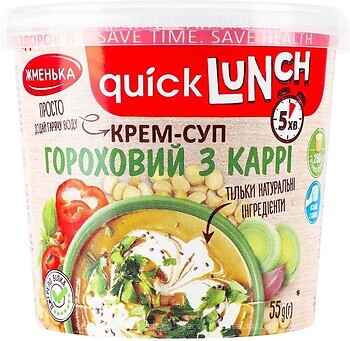 Фото Жменька крем-суп Quick Lunch гороховий з каррі 55 г