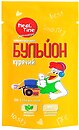 Їжа швидкого приготування, сублімовані продукти Meal Time