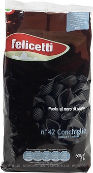 Фото Felicetti Conchiglie №42 з чорнилом каракатиці 500 г