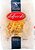 Фото Italpasta Farfalle №88 500 г