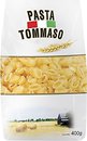 Макаронні вироби Pasta Tommaso