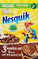 Фото Nesquik сухий сніданок шоколадний 125 г