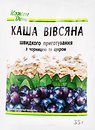 Пластівці, сухі сніданки Кожен День