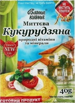 Фото Ваша каша каша кукурудзяна 40 г