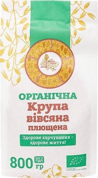 Фото Galeks Agro крупа овсяная органическая плющеная 800 г