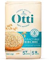 Фото Otti пластівці дробнозернові 500 г
