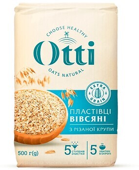 Фото Otti пластівці дробнозернові 500 г