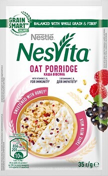 Фото Nestle Nesvita каша вівсяна з шматочками чорної смородини, малини і вітамінами B і C 35 г