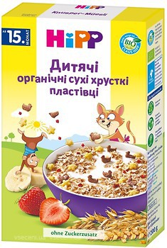 Фото Hipp пластівці хрусткі 200 г