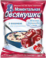 Фото Овсянушка каша вівсяна з вишнею і вершками 45 г