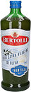 Рослинні олії Bertolli