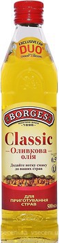 Фото Borges оливкова Pure Olive Oil 500 мл