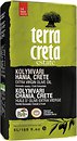 Рослинні олії Terra Creta