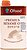 Фото Chung Jung One Sesame oil 1 л