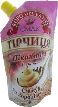 Фото Королівський смак гірчиця Пікантна з хроном 130 г