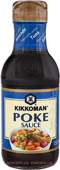 Фото Kikkoman соус соєвий Poke 250 мл