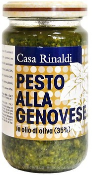 Фото Casa Rinaldi крем-паста песто Генуя у оливковій олії 180 г
