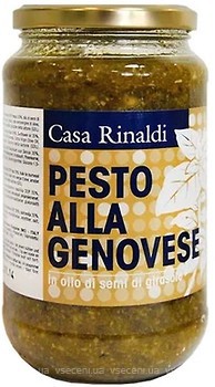 Фото Casa Rinaldi крем-паста песто Генуя у оливковій олії 500 г
