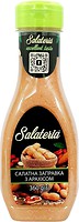 Фото Salateria заправка салатна з арахісом 360 г