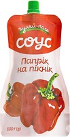 Фото Гуляй-поле соус папрік на пікнік 180 г