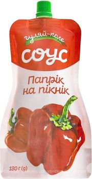 Фото Гуляй-поле соус папрік на пікнік 180 г