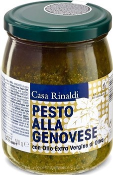 Фото Casa Rinaldi крем-паста песто Генуя в подсолнечном масле 500 г