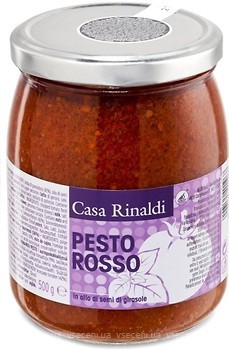 Фото Casa Rinaldi крем-паста песто из вяленых томатов в подсолнечном масле 500 г