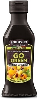 Фото Lodovici соус для салату Go Green Great For Exotic Salad 150 мл