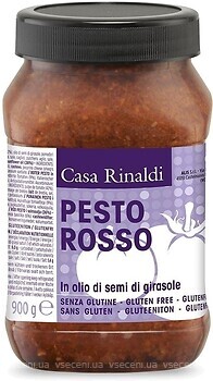 Фото Casa Rinaldi соус песто из вяленых томатов Pesto Rosso 900 г