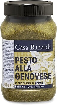 Фото Casa Rinaldi соус песто по-генуезьки з соняшниковою олією Pesto Alla Genovese 900 г