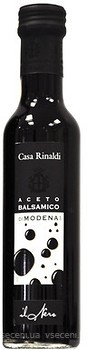 Фото Casa Rinaldi оцет Бальзамічний із Модени 6% чорна етикетка 250 мл