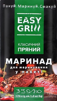 Фото Easy Grill маринад Класичний пряний 170 г