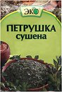Специи Эко
