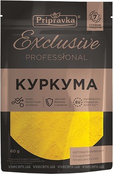 Фото Приправка Куркума Exclusive Professional 60 г