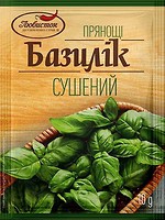 Фото Любисток Базилік 10 г (616696)
