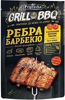 Фото Приправка Grill and BBQ ребра барбекю 30 г