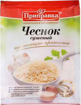 Фото Приправка Часник сушений 20 г